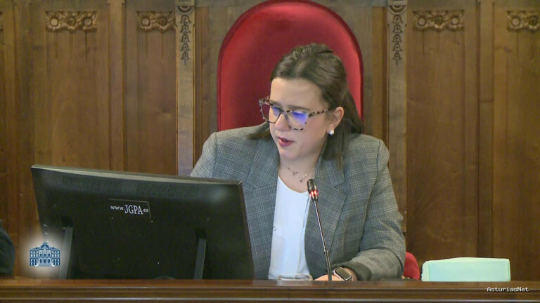 Junta General Principado de Asturias (JGPA) | March 12, 2026 | Comisión de Ciencia, Industria y Empleo