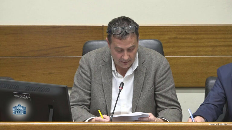 Junta General Principado de Asturias (JGPA) | March 13, 2026 | Comisión de Educación
