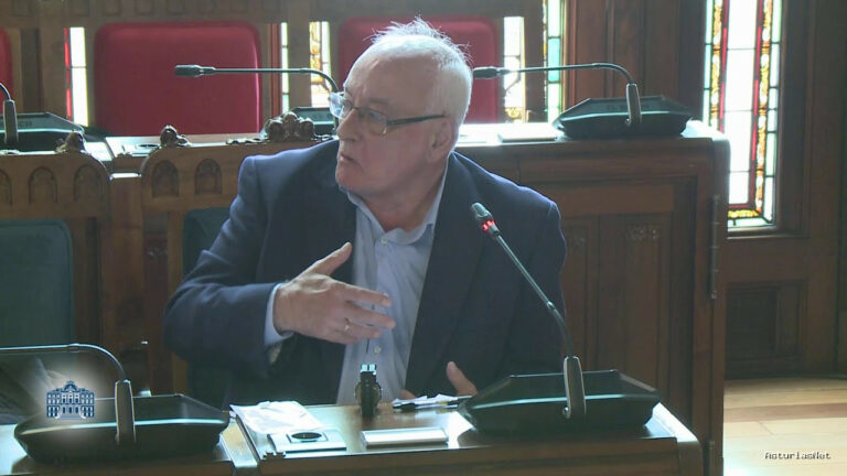 Junta General Principado de Asturias (JGPA) | May 11, 2026 | Comisión de Ordenación de Territorio, Urbanismo, Vivienda y Derechos Ciudadanos (II)