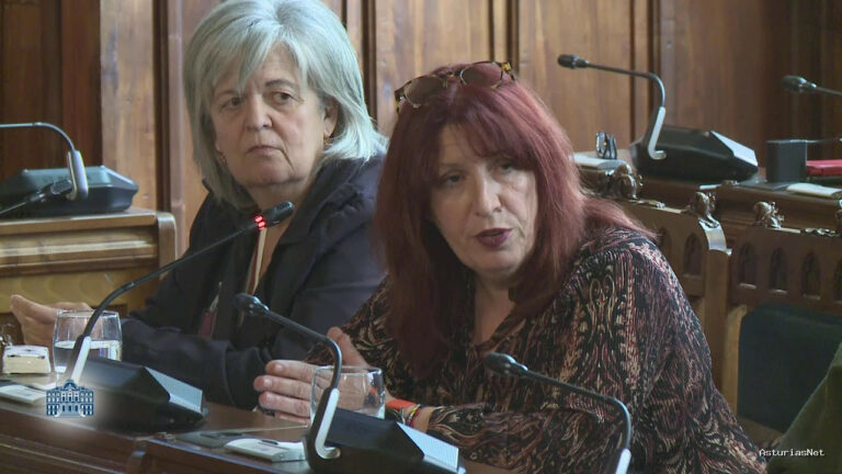 Junta General Principado de Asturias (JGPA) | May 14, 2026 | Comisión de Ordenación de Territorio, Urbanismo, Vivienda y Derechos Ciudadanos (I)