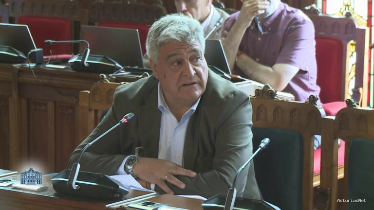 Junta General Principado de Asturias (JGPA) | June 29, 2026 | Comisión de Movilidad, Medio Ambiente y Gestión de Emergencias I