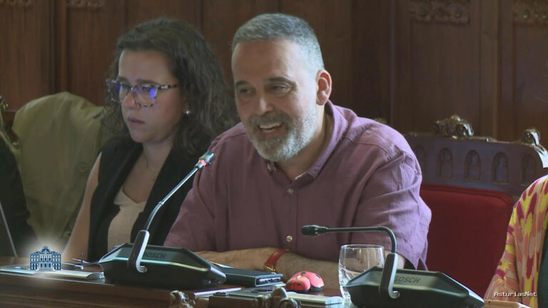 Junta General Principado de Asturias (JGPA) | June 29, 2026 | Comisión de Presidencia, Reto Demográfico, Igualdad, Turismo y de Vicepresidencia