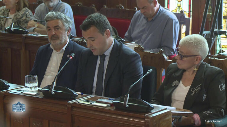 Junta General Principado de Asturias (JGPA) | June 20, 2026 | Comisión de Hacienda, Justicia y Asuntos Europeos