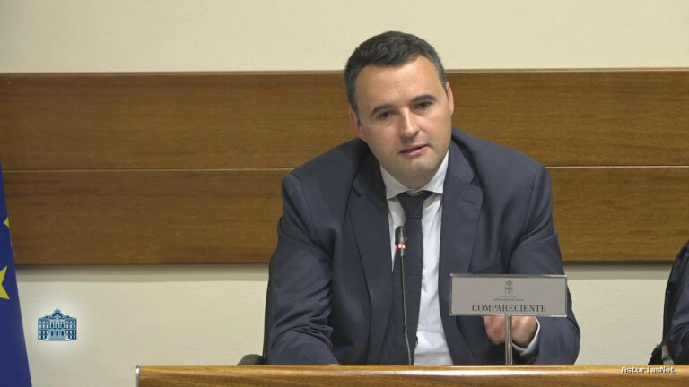 Junta General Principado de Asturias (JGPA) | June 5, 2026 | Comisión de Hacienda, Justicia y Asuntos Europeos