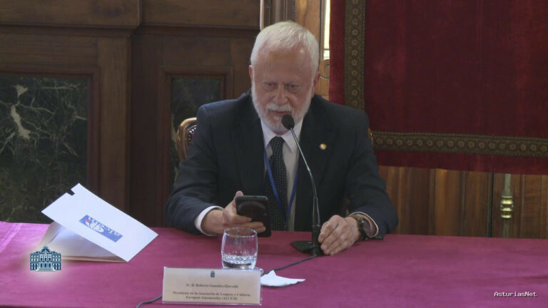 Junta General Principado de Asturias (JGPA) | July 24, 2026 | Acto