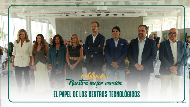 Prestosu | August 17, 2026 | Canal Prestosu | Nuestra mejor versión: el efecto multiplicador de la transferencia tecnológica